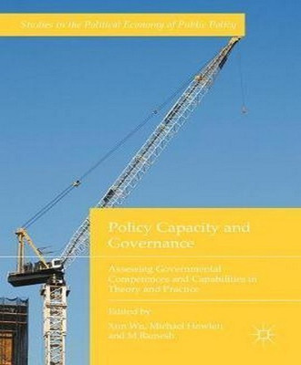Policy Capacity and Governance(English, Hardcover, unknown)