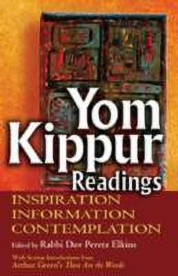 Yom Kippur Readings(English, Paperback, unknown)