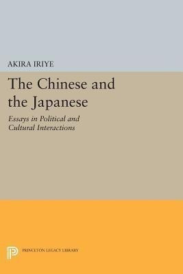 The Chinese and the Japanese(English, Paperback, unknown)