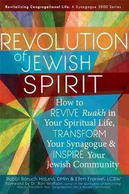 Revolution of the Jewish Spirit(English, Paperback, HaLevi Baruch Rabbi)