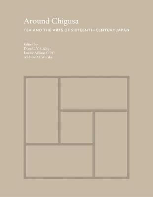 Around Chigusa(English, Hardcover, unknown)