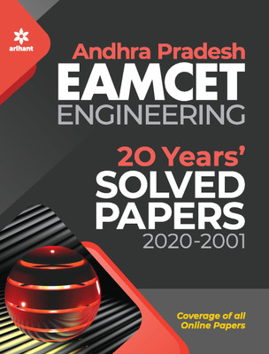 Andhra Pradesh EAMCET Engineering 20 Years Solved Papers 2021(English, Paperback, unknown)