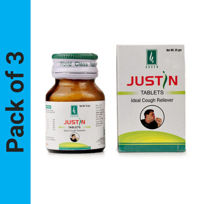 ADVEN Justin Tablets(3 x 25 g)