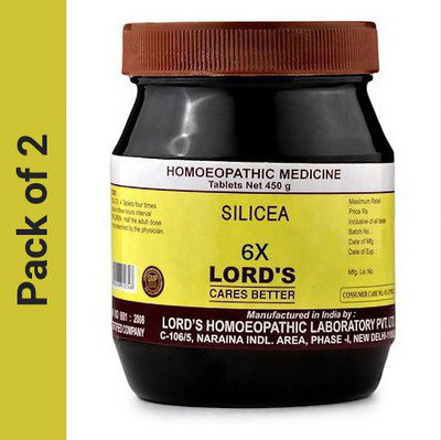 LORD'S Silicea 6X Tablets(2 x 450 g)