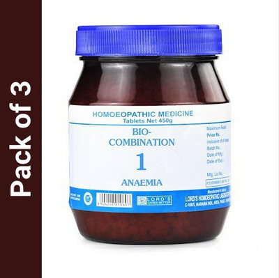 LORD'S Bio Combination No 1 Tablets(3 x 450 g)