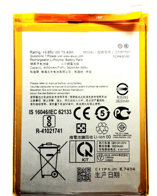 FULL CELL Mobile Battery For  Asus Zenfone Max M1 C11P1707