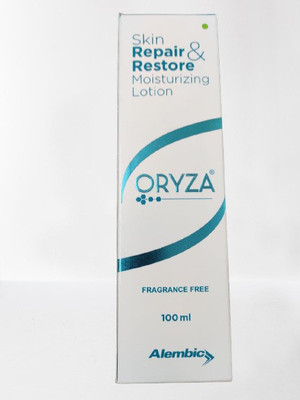 Oryza LOTION(100 ml)