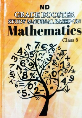 ND Ncert Fully Solution Mathematics For 8th Class (English Medium) NCERT Syllabus (Kunji)(Paperback, Nandlal ji)