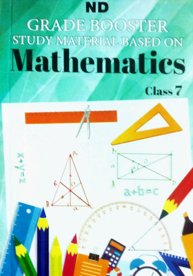 ND Ncert Fully Solution Mathematics For 7th Class (English Medium) NCERT Syllabus (Kunji)(Paperback, Nandlal ji)