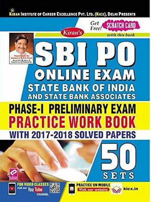Kiran Sbi Po Online Exam State Bank Of India & State Bank Associates Phase-I Preliminary Exam Practice Work Book With 2017-2018 Solved Papers 50 Sets(Paperback, KIRAN)