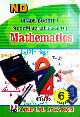 ND Ncert Fully Solution Mathematics For 6th Class (English Medium) NCERT Syllabus (Kunji)(Paperback, Nandlal ji)