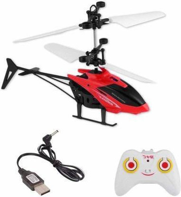 Kid Kraze NEELKHNTH Exceed Induction Type 2-in-1 Flying Indoor Helicopter with Remote(2-in-1 Flying Indoor Helicopter with Remote)