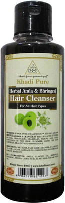 Khadi Pure Herbal Amla & Bhringraj Shampoo SLS-Paraben Free(210 ml)