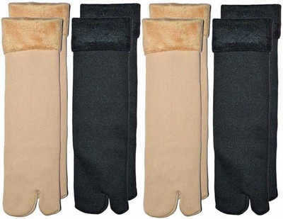 LEVOT Unisex Self Design Ankle Length(Pack of 4)