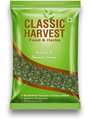 Classic Harvest PREMIUM QUALITY DRIED FENUGREEK SEED | KASURI METHI | DRY METHI LEAVES 100g