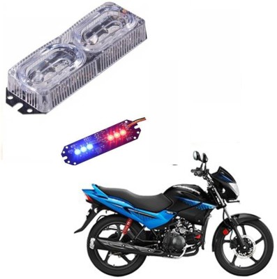 BRPEARl Police Flashing Light ,Reversing Light ,Brake Light LED - 30 Reversing Light Motorbike LED for Hero (12 V, 5 W)(Glamour, Pack of 1)