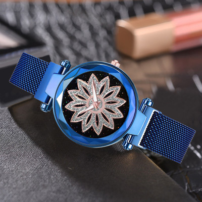 Bifrost Analog Watch  - For Men