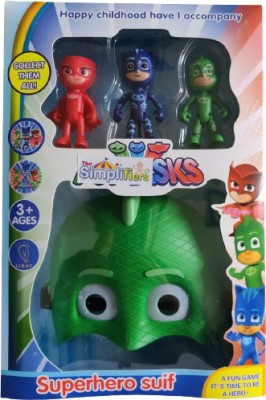 The Simplifiers Three Mask Action Figure Toys with One Face Mask (Green, Lizard)(Multicolor)