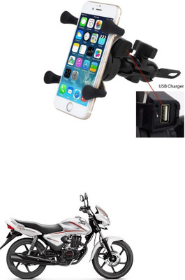 Qiisx X-Grip Mobile Phone Holder with USB Charger Bike Mobile Holder Bike Mobile Holder(Black)