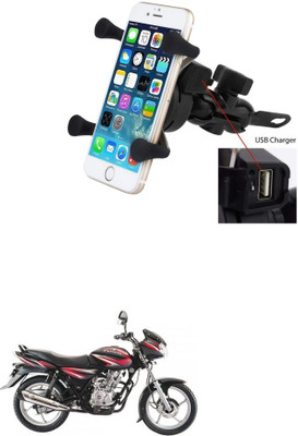 Qiisx X-Grip Mobile Phone Holder with USB Charger Bike Mobile Holder Bike Mobile Holder(Black)