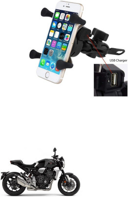 Qiisx X-Grip Mobile Phone Holder with USB Charger Bike Mobile Holder Bike Mobile Holder(Black)