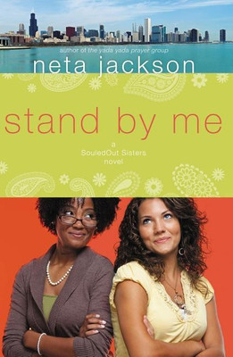 Stand by Me(English, Paperback, Jackson Neta)