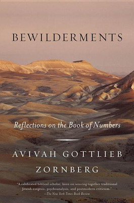 Bewilderments(English, Paperback, Zornberg Avivah Gottlieb)