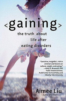 Gaining(English, Paperback, Liu Aimee)