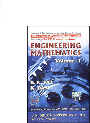 ENGINEERING MATHEMATICS Volume 1(Paperback, B.K.PAL K.DAS)