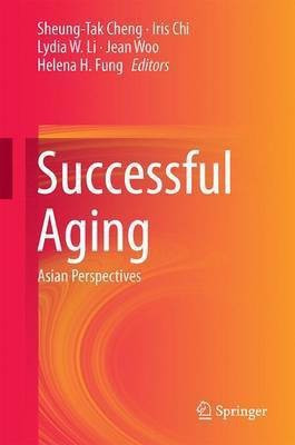 Successful Aging(English, Hardcover, unknown)