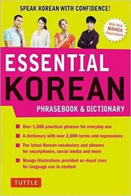 Essential Korean Phrasebook & Dictionary(English, Paperback, Koh Soyeung)