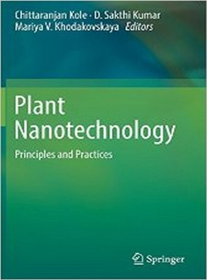 Plant Nanotechnology(English, Hardcover, unknown)