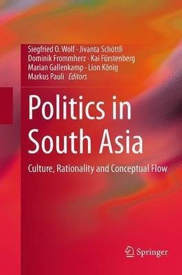 Politics in South Asia(English, Paperback, unknown)