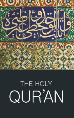 The Holy Qur'an(English, Paperback, unknown)