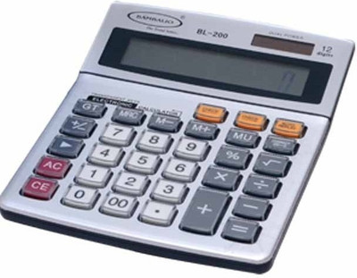 BAMBALIO BL-200 Big Display 3Years Warranty Basic  Calculator(12 Digit)
