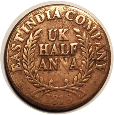 ANK FUNCTIONAL MAGNETIC POWER FUNCTIONAL UK HALF ANNA LORD HANUMAN JI 1818 EIC LUCKY TOKEN POWER COIN Ancient Coin Collection(1 Coins)