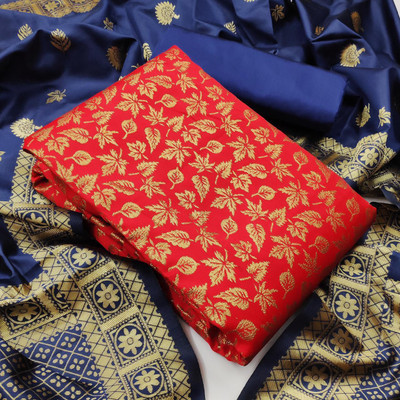 Blissta Brocade Self Design Salwar Suit Material