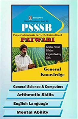 Punjab SSSB Patwari Recruitment 2021 (Set Of 5 Books) Latest Edition(Paperback, Chetan Sakhuja)