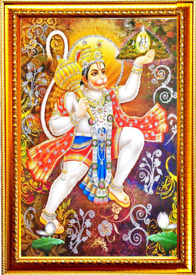 SUNINOW HANUMAN PHOTO FRAME Religious Frame
