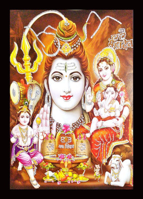 SUNINOW Shiv Pariwar photo frame Religious Frame