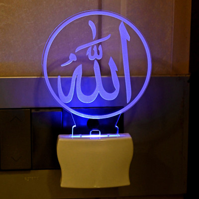 1st Time Uplight Wall Lamp With Bulb