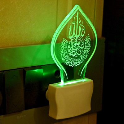 AFAST Picture Light Wall Lamp With Bulb