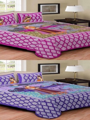 Twinkle Star's 120 TC Cotton Double Printed Flat Bedsheet(Pack of 2, Multicolor)