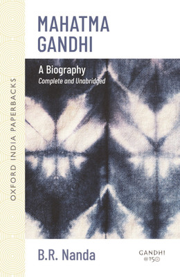 Mahatma Gandhi(English, Paperback, Nanda B. R.)