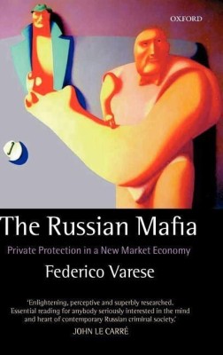 The Russian Mafia(English, Hardcover, Varese Federico)