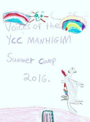Voices of the Ycc Manhigim(English, Hardcover, unknown)