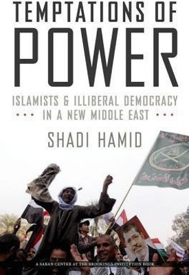 Temptations of Power(English, Hardcover, Hamid Shadi)