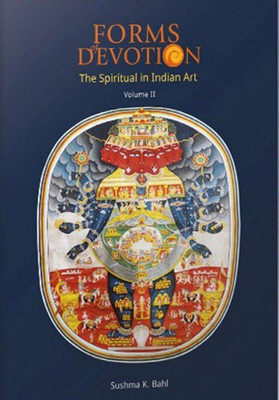 Forms Of Devotion(English, Hardcover, unknown)