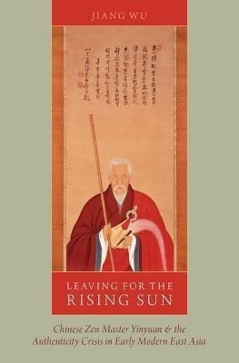 Leaving for the Rising Sun(English, Paperback, Wu Jiang)