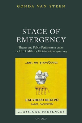 Stage of Emergency(English, Hardcover, Van Steen Gonda)